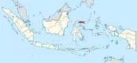 Daftar Nama Kabupaten, Kota, Kecamatan, Kelurahan, Desa, di Provinsi Gorontalo