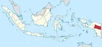 Daftar Nama Kabupaten, Kota, Kecamatan, Kelurahan, Desa, di Provinsi Papua Pegunungan