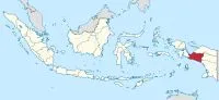 Daftar Nama Kabupaten, Kota, Kecamatan, Kelurahan, Desa, di Provinsi Papua Tengah