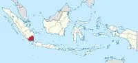 Daftar Nama Kabupaten, Kota, Kecamatan, Kelurahan, Desa, di Provinsi Lampung
